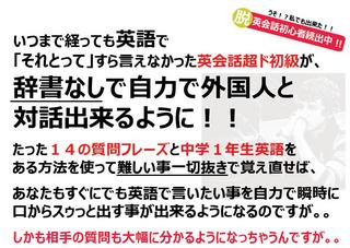 英語.jpg