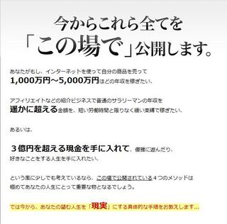 ビジネス.jpg