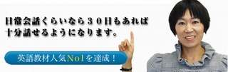 eigo1.jpg