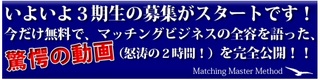 machi2.jpg